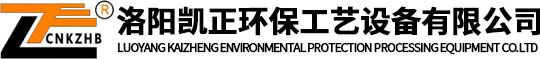 洛陽(yáng)科泰高溫科技有限公司